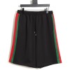 Gucci - Classic Striped Athleisure Shorts Pants