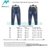 Gucci - Back Embroidered Logo Jeans
