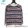 Gucci - Anchor Jacquard Wool Sweater