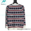 Gucci - Anchor Jacquard Wool Sweater