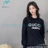 Gucci - 23Fw 1921 Series Embroidered Knitted Sweater