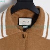 Gucci - 23SS Lapel Color Matching Sweater Cardigan