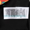 Gucci - 23SS Red /Green Square Short-sleeved T-shirt