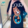 Gucci - 23SS KAWAII Bear Print Short-sleeved T-shirt