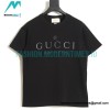 Gucci - 23ss Simple Logo Letter Print Short Sleeve T-shirt