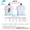 Gucci - Monogrammed Geometric Print Short Sleeve