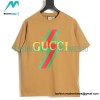 Gucci - Monogrammed Geometric Print Short Sleeve