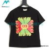 Gucci - Red/Green Square Logo Printed Short Sleeve