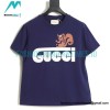 Gucci - Skunk Print Short Sleeve