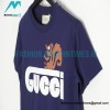 Gucci - Skunk Print Short Sleeve