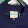 Gucci - Skunk Print Short Sleeve