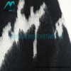 Givenchy - 22FW Bullet Screen Script Letter Mohair Sweater