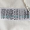 Jil Sander - 23FW Classic Chest Letter Print Long Sleeve T-shirt