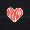 Kenzo - 23FW Big Love Printed Crew-neck Hoodie