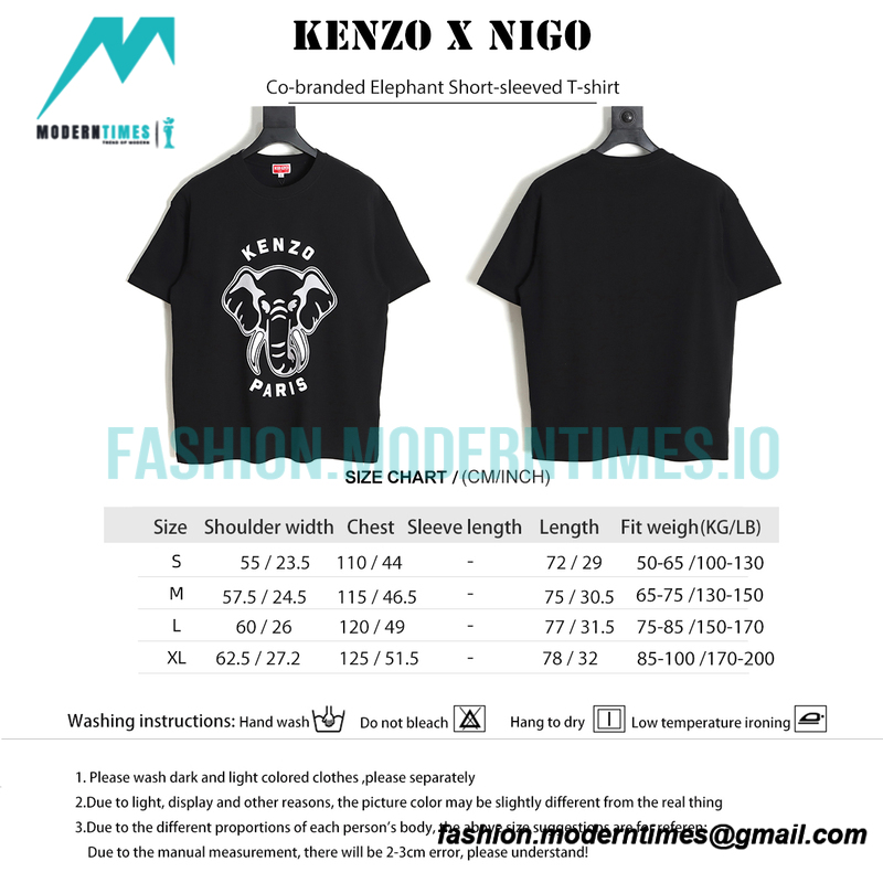 Kenzo - Nigo Co-branded Elephant Short-sleeved T-shirt
