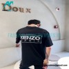 Kenzo - Nigo Co-branded Bouquet Short Sleeve T-shirt