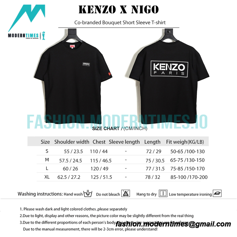 Kenzo - Nigo Co-branded Bouquet Short Sleeve T-shirt