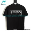 Kenzo - Nigo Co-branded Bouquet Short Sleeve T-shirt
