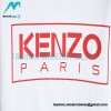 Kenzo - Nigo Co-branded Square Letter-print Embroidered Short-sleeved T-shirt