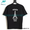 Kenzo - Nigo Co-branded Alphabet Tower Print Short-sleeved T-shirt