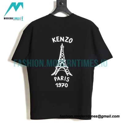 Kenzo - Nigo Co-branded Alphabet Tower Print Short-sleeved T-shirt