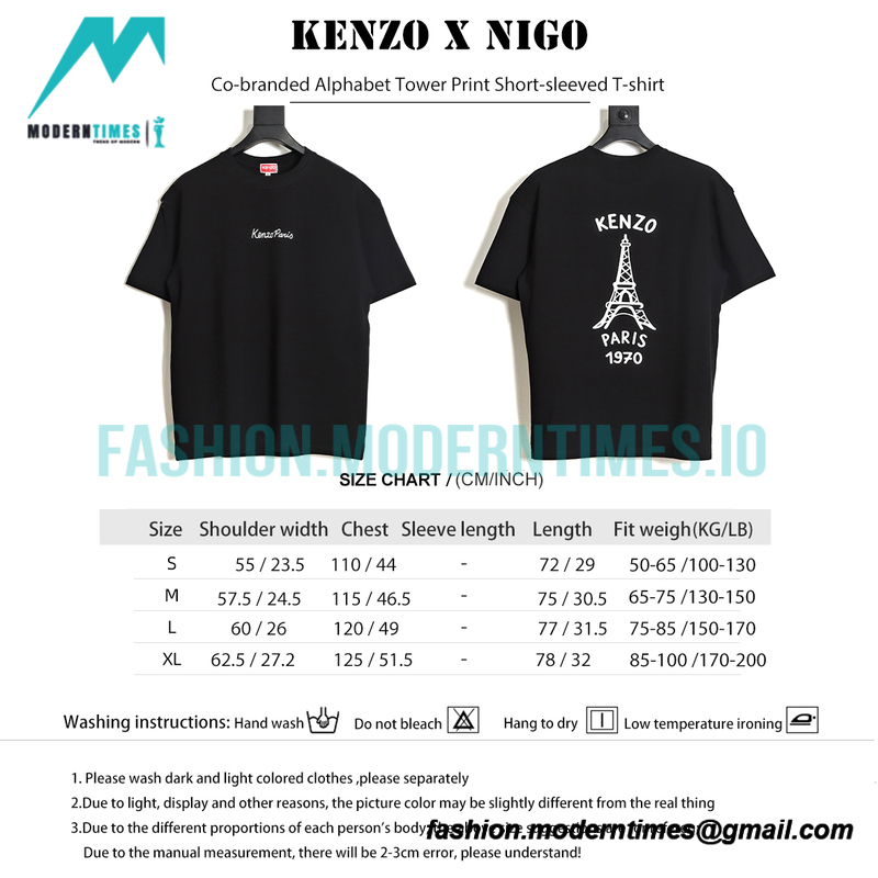 Kenzo - Nigo Co-branded Alphabet Tower Print Short-sleeved T-shirt