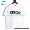 Kenzo - Nigo Co-branded Short Sleeve T-shirt With Letter Floral Print