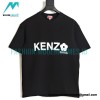 Kenzo - Nigo Co-branded Short Sleeve T-shirt With Letter Floral Print
