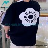Kenzo - Nigo Co-branded Short Sleeve T-shirt With Letter Floral Print