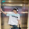 Kenzo - Nigo Co-branded Short Sleeve T-shirt With Letter Floral Print