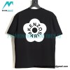Kenzo - Nigo Co-branded Short Sleeve T-shirt With Letter Floral Print