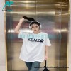 Kenzo - Nigo Co-branded Short Sleeve T-shirt With Letter Floral Print