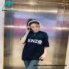 Kenzo - Nigo Co-branded Short Sleeve T-shirt With Letter Floral Print