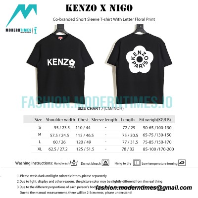 Kenzo - Nigo Co-branded Short Sleeve T-shirt With Letter Floral Print