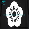 Kenzo - Nigo Co-branded Short Sleeve T-shirt With Letter Floral Print