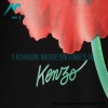 Kenzo - Nigo Co-branded Crabapple Flower Short-sleeved T-shirt