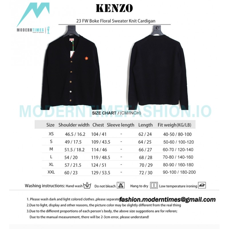 Kenzo - 23 FW Boke Floral Sweater Knit Cardigan