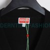 Kenzo - 23 FW Boke Floral Sweater Knit Cardigan