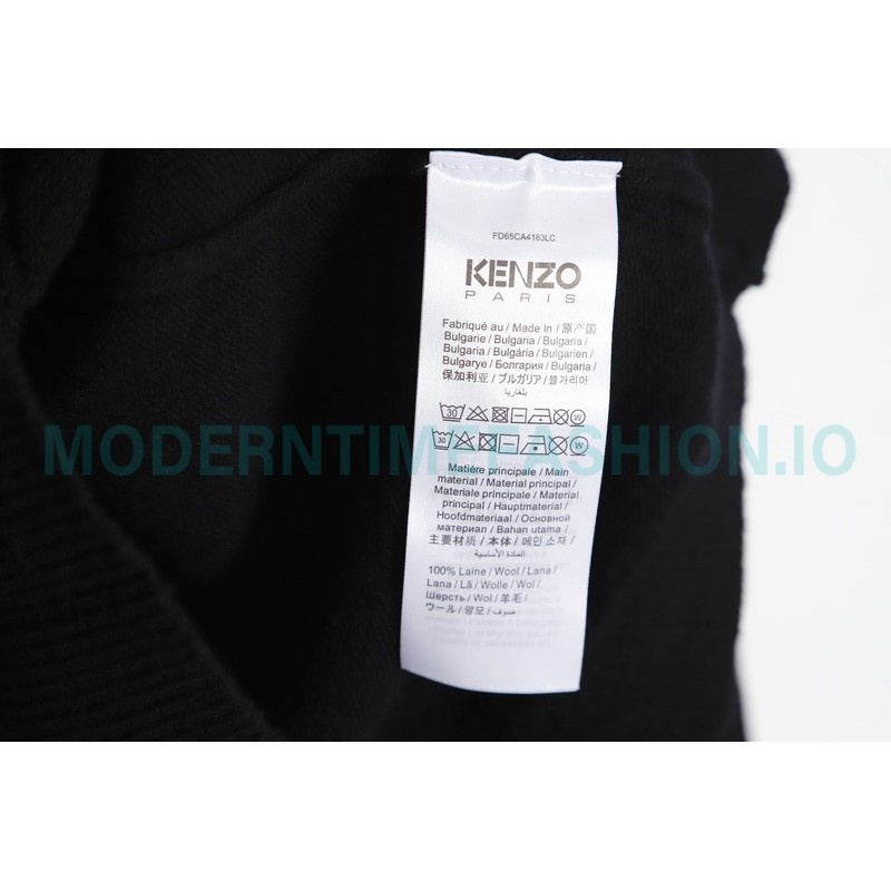 Kenzo - 23 FW Boke Floral Sweater Knit Cardigan
