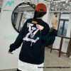 Louis Vuitton - 23FW Graffiti Letter Printed Crewneck Hoodie
