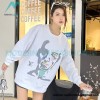 Louis Vuitton - 23FW Face Embroidered Crewneck Hoodie