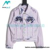 Louis Vuitton - 23SS Washed Fringed Denim Coat In Purple