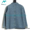 Louis Vuitton - Denim Long-sleeved Jacket