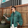 Louis Vuitton - Matching Green Retro Baseball Jacket