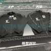 Louis Vuitton - 22FW Presbyterian Wool Jacquard Ribbon Jacket