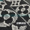 Louis Vuitton - 22FW Presbyterian Wool Jacquard Ribbon Jacket