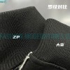 Louis Vuitton - 22FW Presbyterian Wool Jacquard Ribbon Jacket
