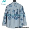 Louis Vuitton - Ink Denim Jacket