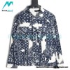 Louis Vuitton - Cashew Flower Denim Coat