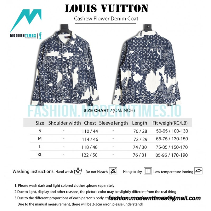 Louis Vuitton - Cashew Flower Denim Coat
